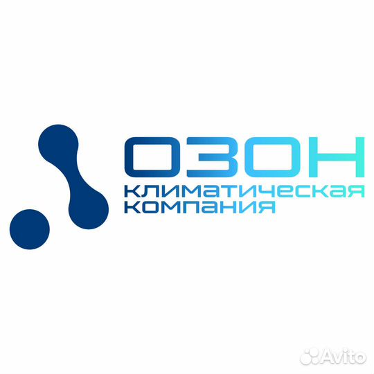 Слесарь-сантехник