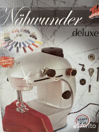 Швейная машинка детская