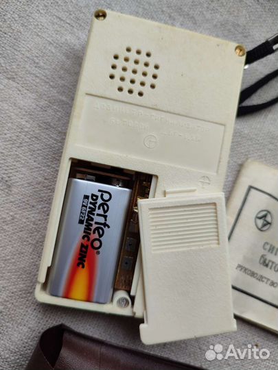 Дозиметр сигнализатор бытовой дбг-0.5б. СССР