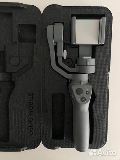 Стабилизатор для съемки