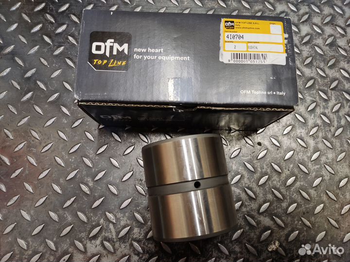 Втулка 4I-0704