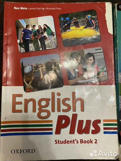 Учебники для английского Юни-Сити