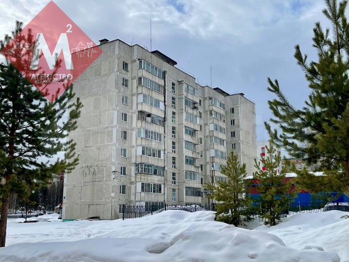 2-к. квартира, 48,3 м², 5/9 эт.