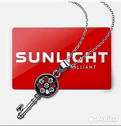 Подвеска Sinlight (серебро)