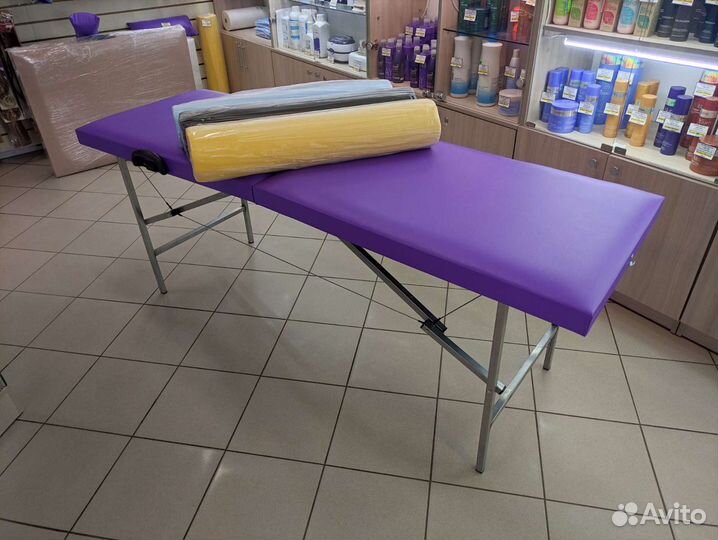 Кушетка косметологическая раскладная