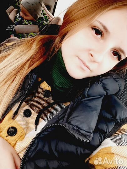 Любая должность