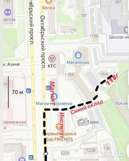 Оригинальные диски kia r16