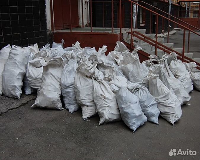 Вывоз строительного мусора с грузчиками