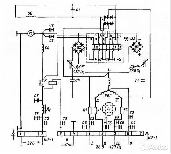 Преобразователь пт-200Ц—V из состава тна-4-6