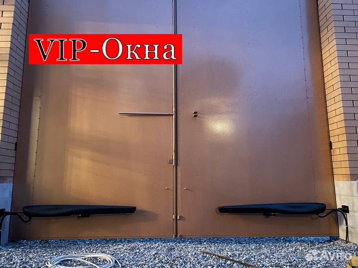 Автоматика для ворот