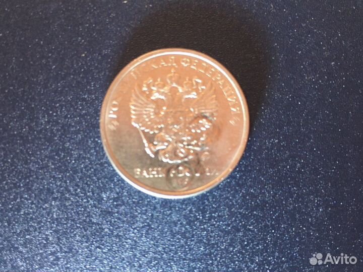 Монета брак 2 рубля