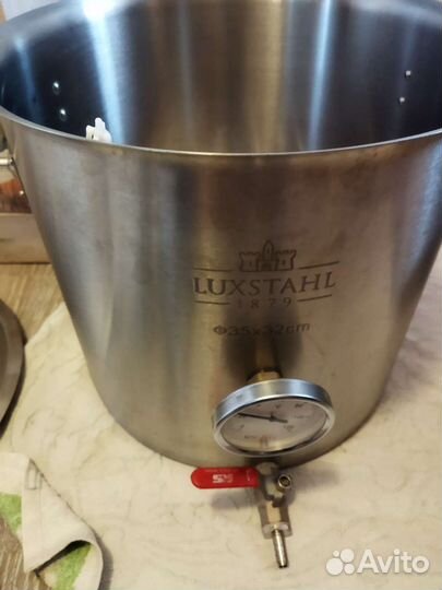 Домашняя пивоварня бу