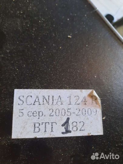 Полка автомобильная scania
