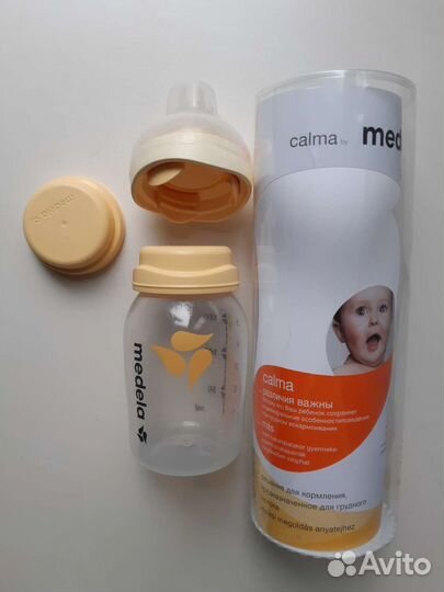 Medela бутылочка с соской силиконовой calma 150 мл