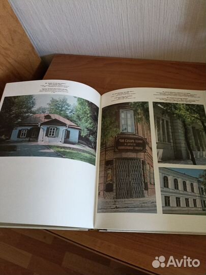 Продается альбом А.П.Чехов. Документы, фото