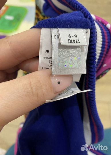 Костюм на девочку