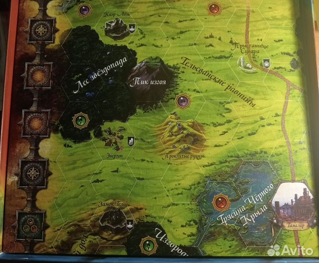 Настольная игра runebound