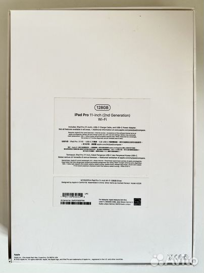 Apple iPad Pro 11 2020 wi-fi 128gb