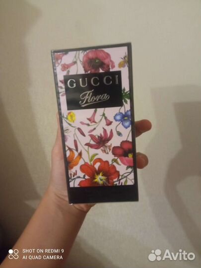 Туалетная вода