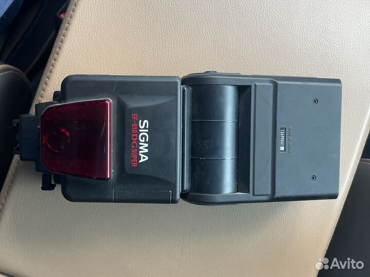 Фотовспышка