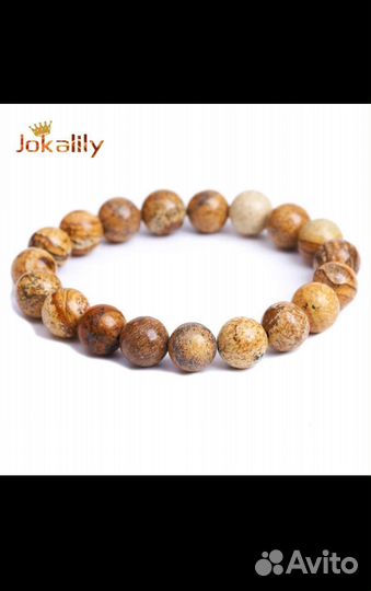 Браслеты из Яшмы