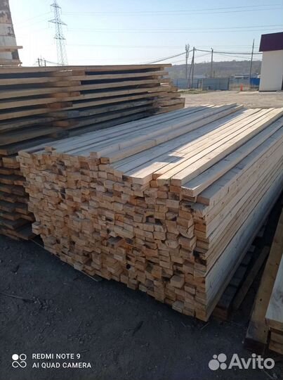 Брусок 40х70х2900мм