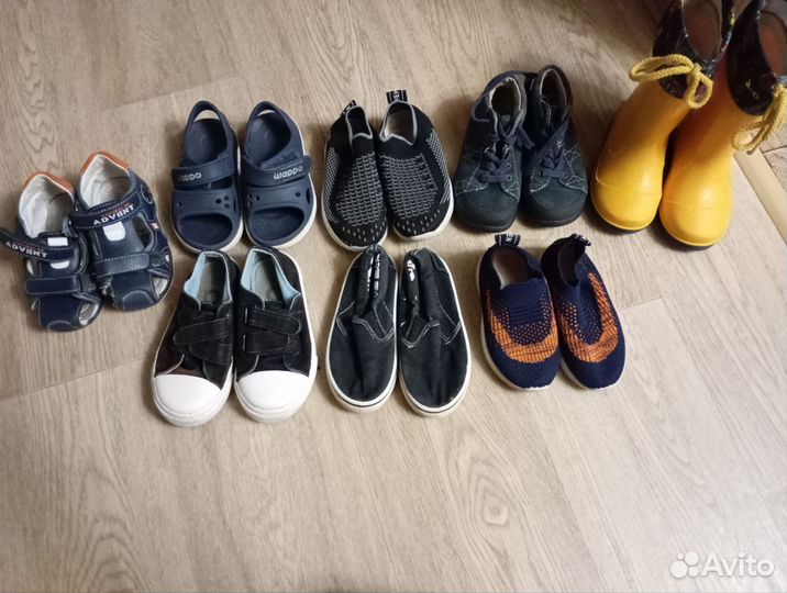 Детская обувь
