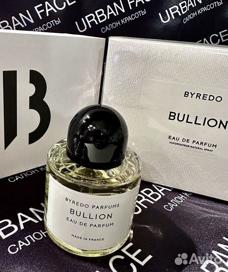 Byredo Bullion 100ml