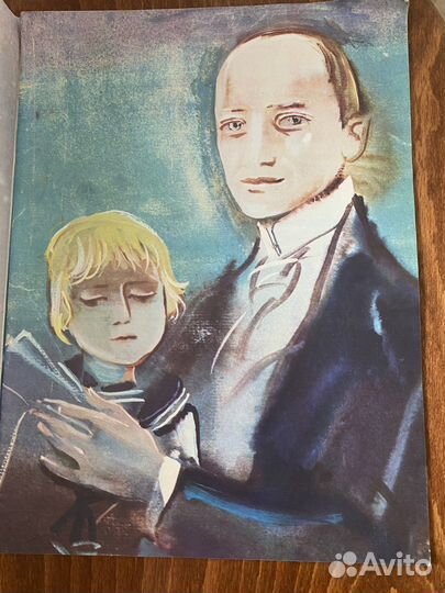 Книги для детей СССР