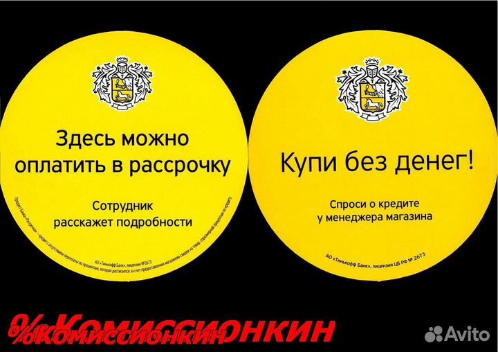 Электроплита Горенье б/у Гарантия 30дней JAN0201