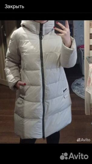Пуховик женский 50 52