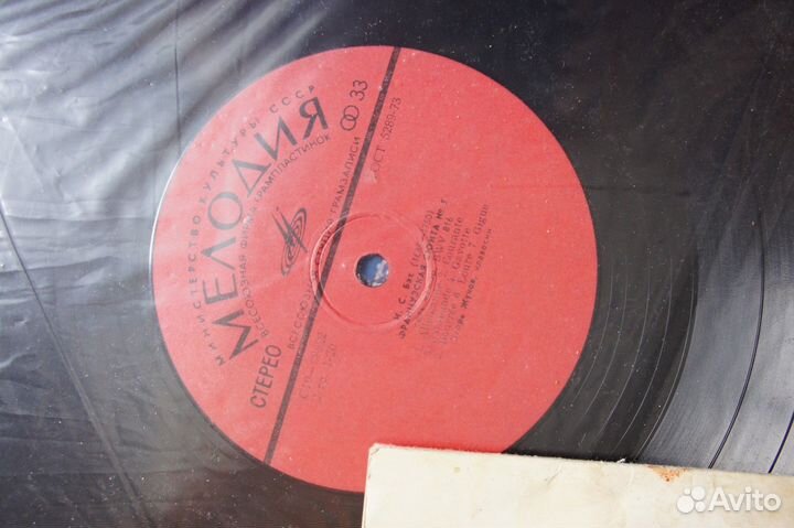 Бах – Музыкальное Приношение / Французская Сюита 5