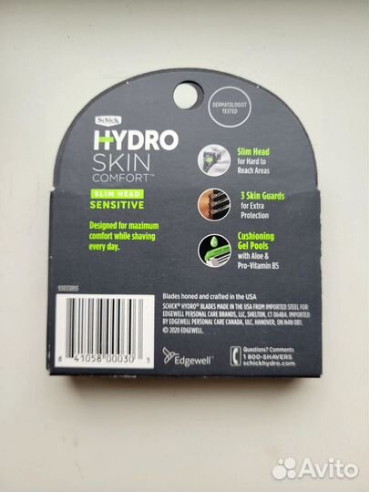 Лезвия Schick Hydro3 Skin Comfort (5 шт.) США