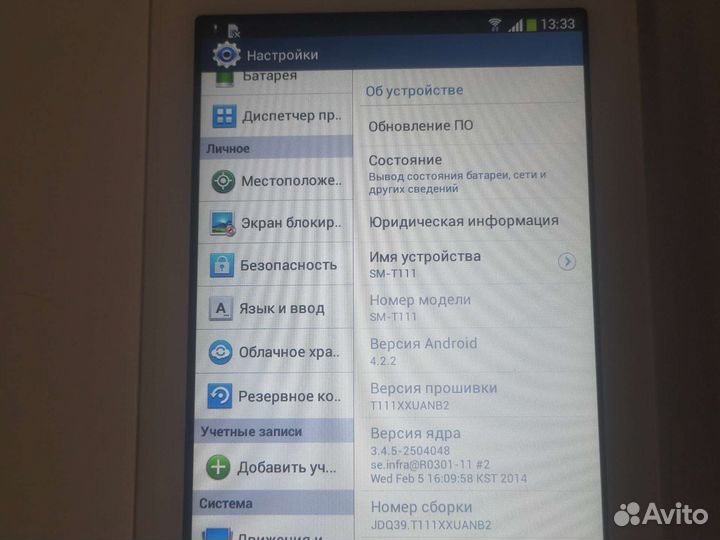 Планшет Samsung Tab 3 Lite 3G (SM-T111) 8/1 гб