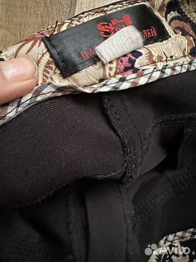 Брюки зимние