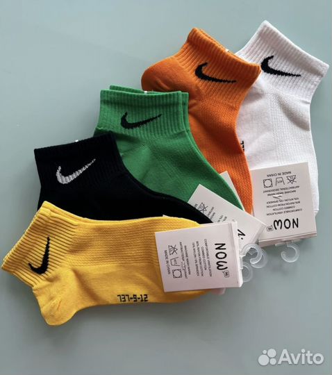 Носки найк детские