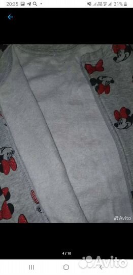 Детские вещи пакетом от 0 до года