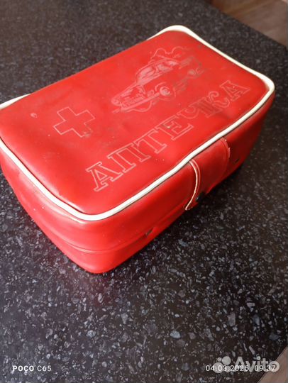 Медицинские банки СССР