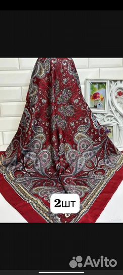 Платки оптом Анастасия