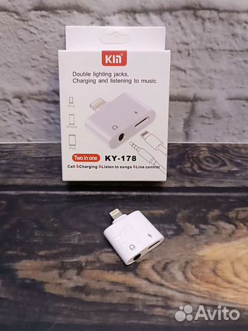 Переходник Lightning aux + зарядка новый