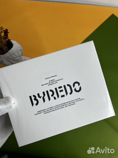 Gypsy Water byredo