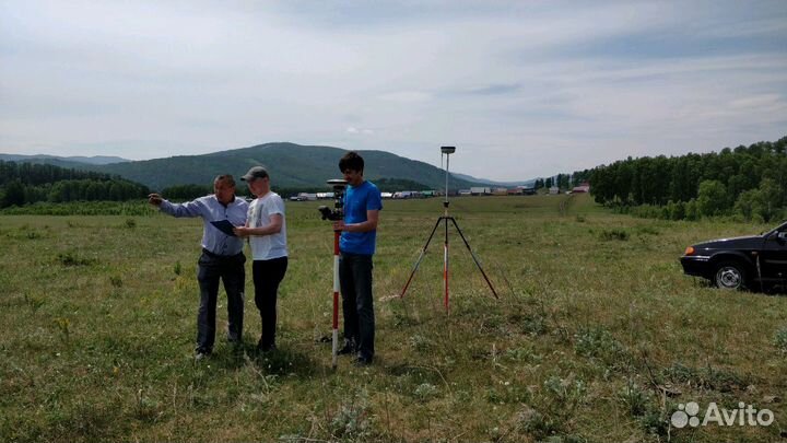 Кадастровые работы