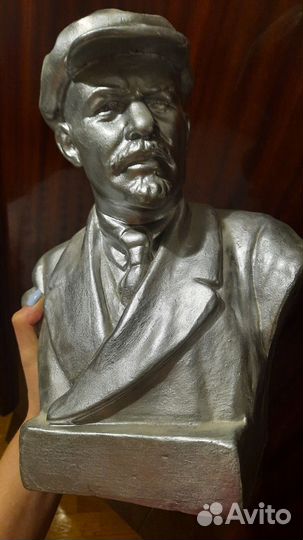 Бюст Ленина