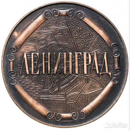 Настольные медали 