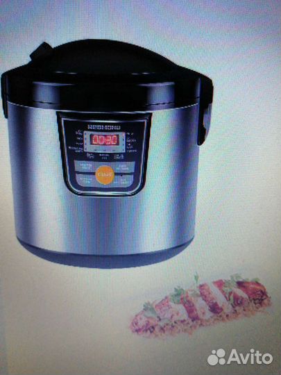 Мультиварка redmond rmc м30 новая в упаковке