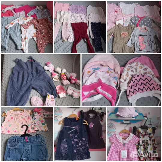 Вещи для девочки пакетом от 0 до года