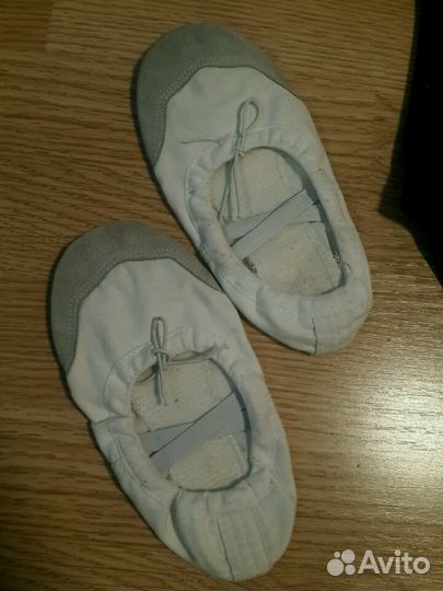 Балетки Korri 19см