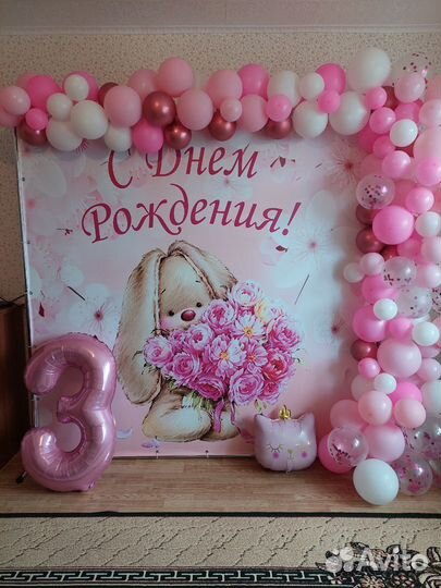 Оформление фотозоны фасада к открытию