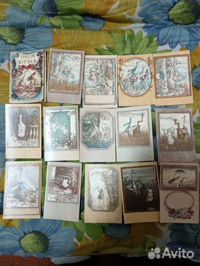 Книжка открытка СССР