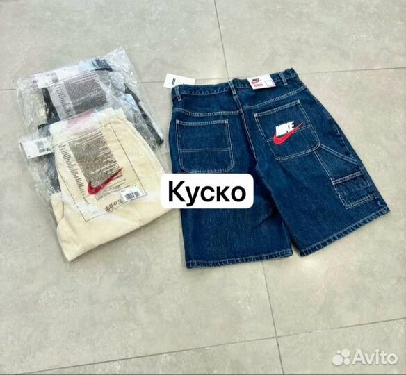 Джинсовые шорты Supreme Nike SS24 Week10 Blue